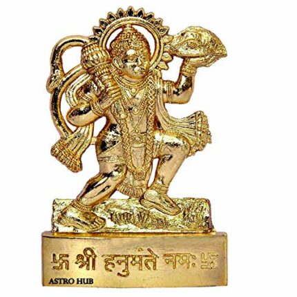 Efinito - Brass Hanuman Murti, Hanuman murti Brass, Hanuman Idol for Home, Hanuman murti pital, Hanuman murti Small, Lord Hanuman Ji Murti, Small Size 3-4 inch