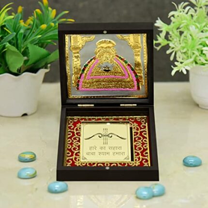 Efinito 24 K Gold Coated Khatu Shyam Baba,khatu shyam ji Photo Frame Charan Paduka Decorative Showpiece, Devotional Prayer Box,Gifting, Pooja Mandir | Home Dcor
