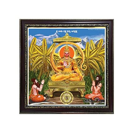 Hanuman Photo Frame, (Swarna Kadhali Vana Yoga Anjaneya Swami) By Efinito