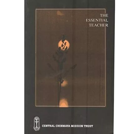 Essential Teacher