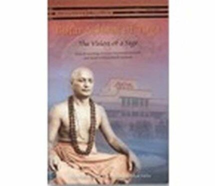 BIHAR SCHOOL OF YOGA: THE VISION OF A SAGE