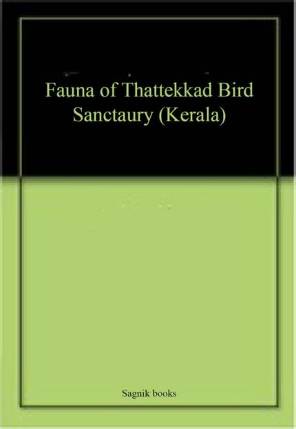 Fauna of Thattekkad Bird Sanctaury (Kerala)