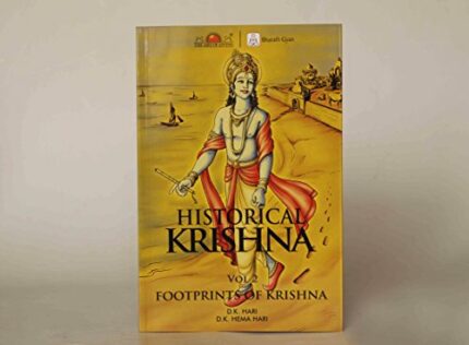 Historical Krishan (Vol. 2)