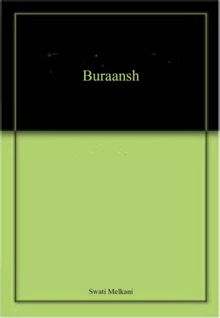 Buraansh