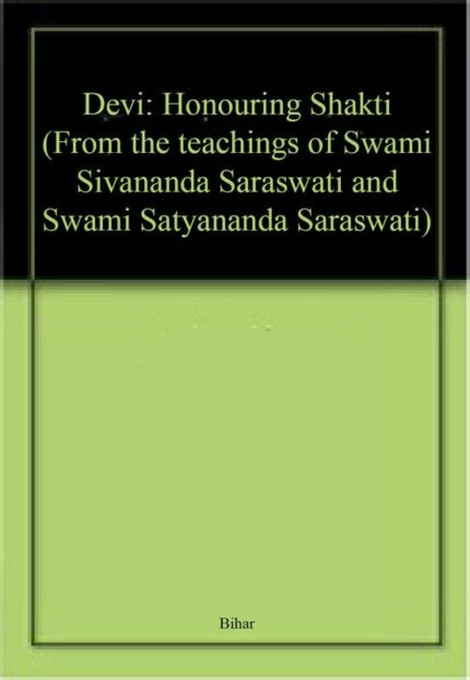 Devi: Honouring Shakti