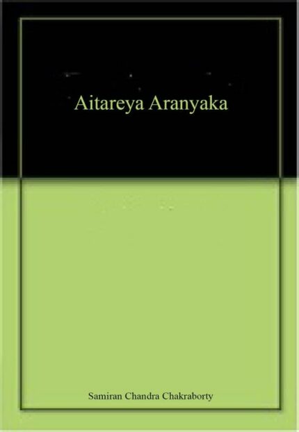 Aitareya Aranyaka