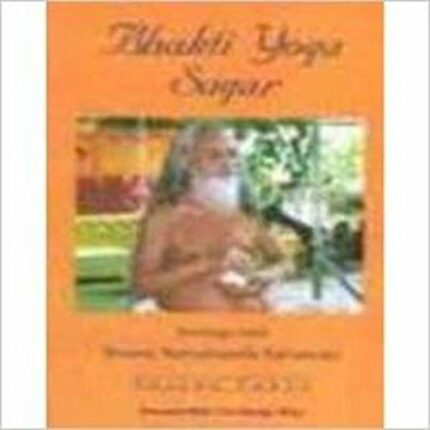 Bhakti Yoga Sagar Vol. 3