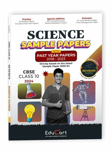 Educart CBSE Science Sample Paper Class 10 2023-24 with Previous Year Solved Papers (Introducing Revision Maps) for 2024?