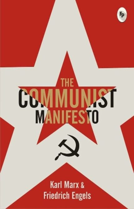 The Communist Manifesto- Fingerprint