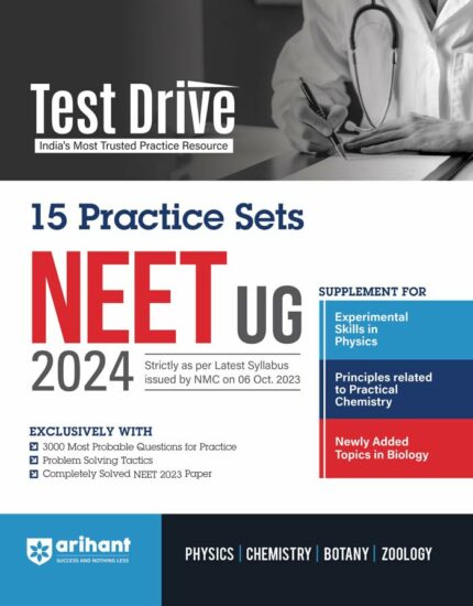 Arihant Test Drive 15 Practice Sets For NEET 2024