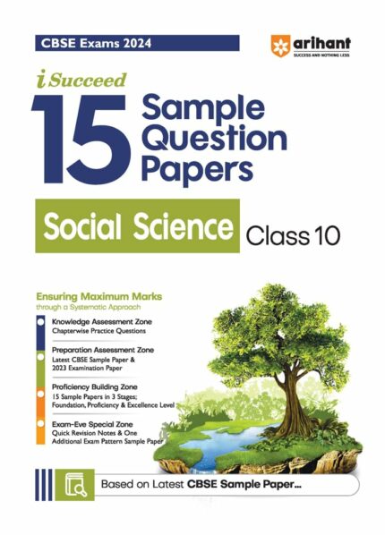 Arihant CBSE Sample Question Papers Class 10 Social Science Book for 2024 Board Exam?