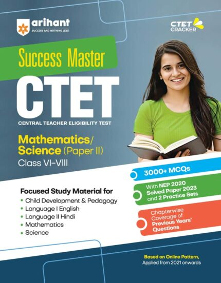 CTET Success Master Mathematics & Science Paper 2 Class 6 to 8