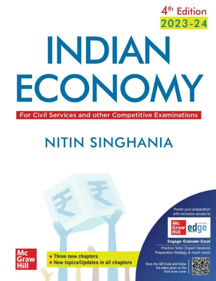 Indian Economy for UPSC (English| 4th Edition)|Civil Services Exam|State Administrative Exams?