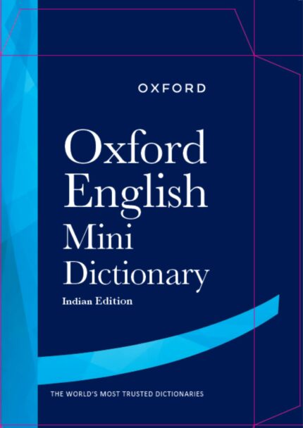 OXFORD ENGLISH MINI DICTIONARY (Hardcover)