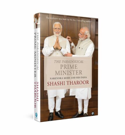 THE PARADOXICAL PRIME MINISTER - HB