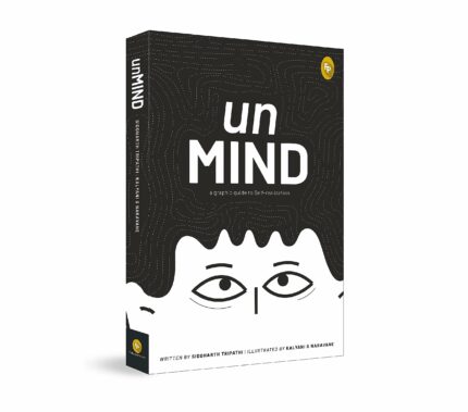 unMIND, A Graphic Guide To Self-realization?