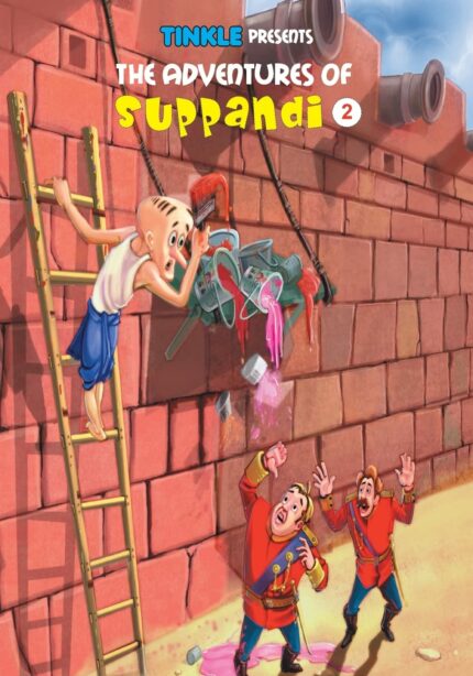 The Adventures Of Suppandi - 2