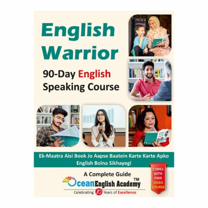 English Warrior | 90-Day English Speaking Course [Perfect Paperback] Vidushi Kaushik