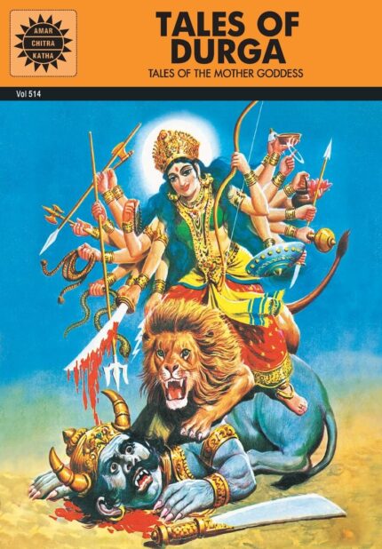 Tales of Durga (Amar Chitra Katha)?