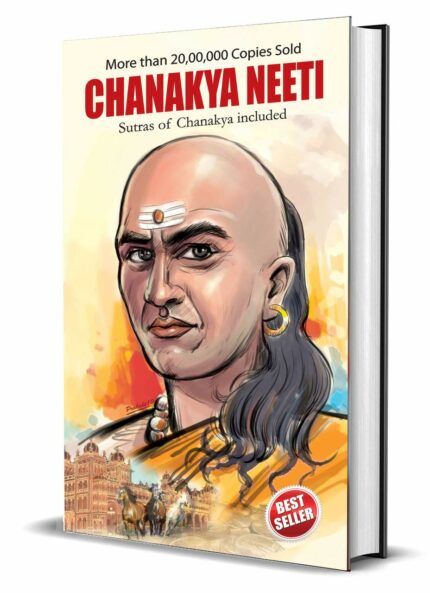 Chanakya Neeti English(PB)?