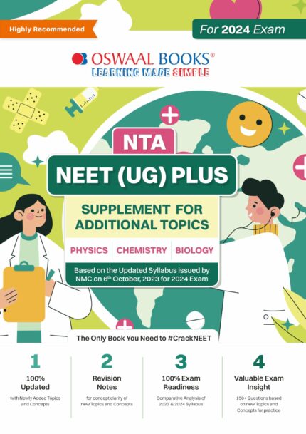 Oswaal NTA NEET (UG) PLUS Supplement for Additional Topics (Physics, Chemistry, Biology) (For 2024 Exam) | As Per NMC NEET updated Syllabus?