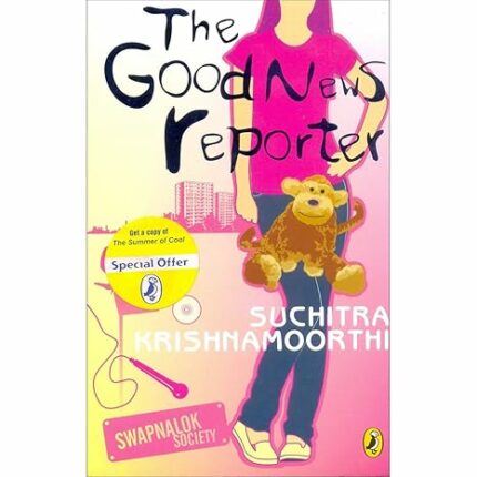 Swapnalok Society: The Good News Reporter
