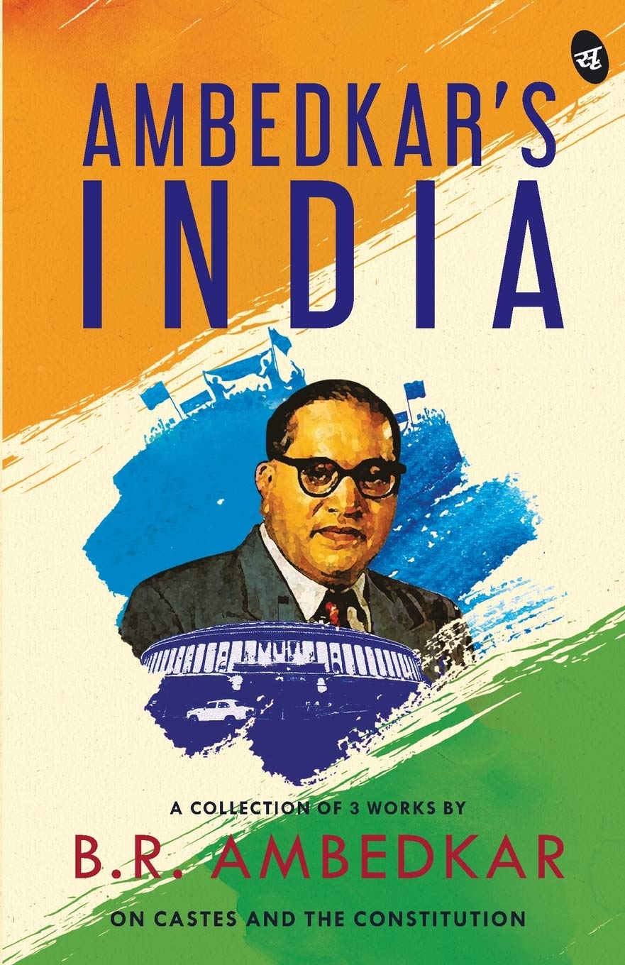 Version 1.0.0 Ambedkar's India - Image 1