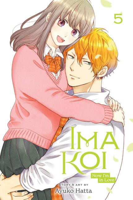 Ima Koi: Now Im in Love, Vol. 5