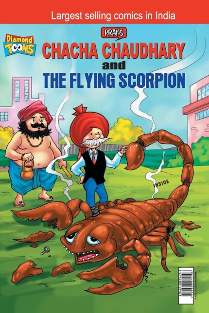 Chacha Chaudhary The Flying Scorpion E