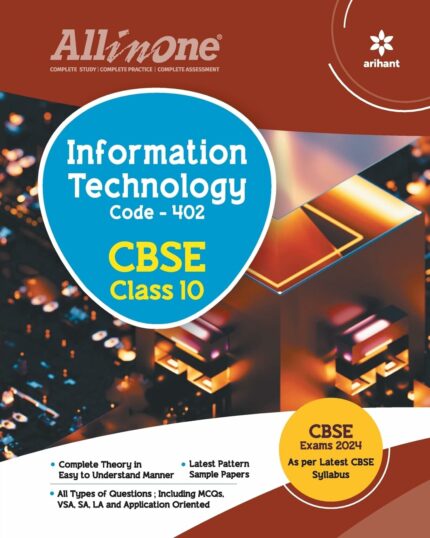 All In One Class 10th Information Technology for CBSE Exam?2024