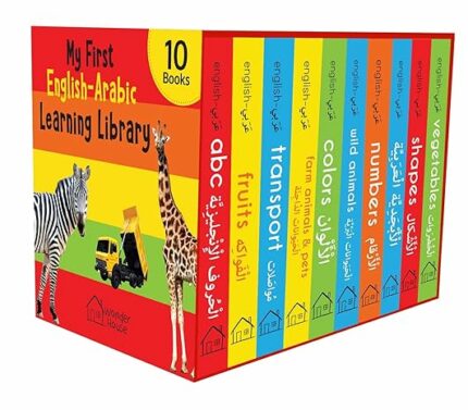 My First English-Arabic Learning Library: Bilingual Boxset of 10 Picture Board Books for Kids