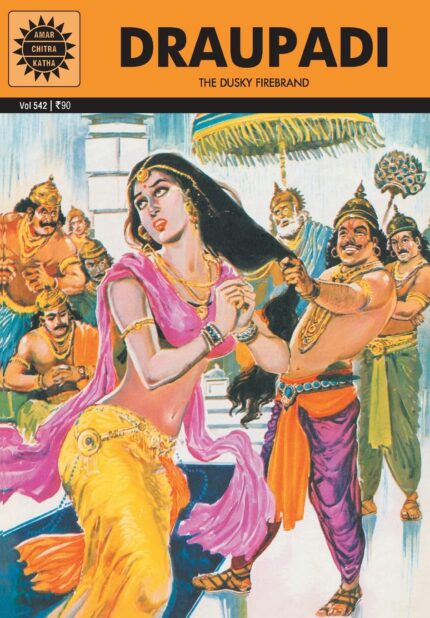 Draupadi (Amar Chitra Katha)