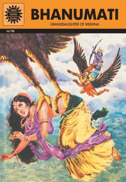 Bhanumati (Amar Chitra Katha)