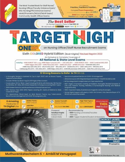 Target High 6th Premium Edition?
