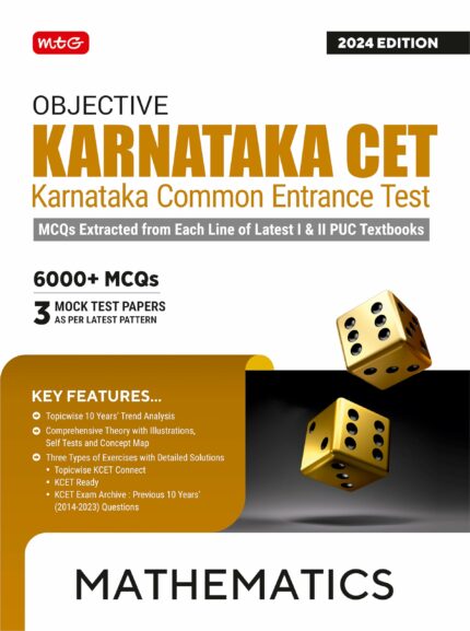 MTG Objective Karnataka CET Mathematics Book For 2024 KCET Exam | KCET Topicwise Comprehensive Theory with Previous 10 Years Solved Question Papers & 6000+ MCQs?
