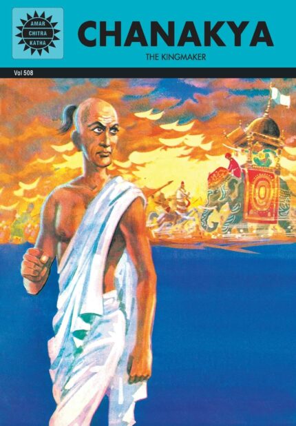 Chanakya