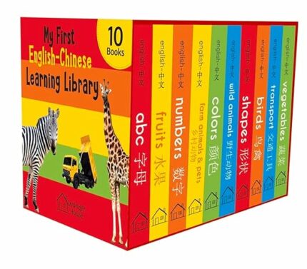 My First English-Chinese Learning Library : Bilingual Boxset of 10 Picture Board Books for Kids
