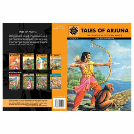 Tales of Arjuna (Amar Chitra Katha)?