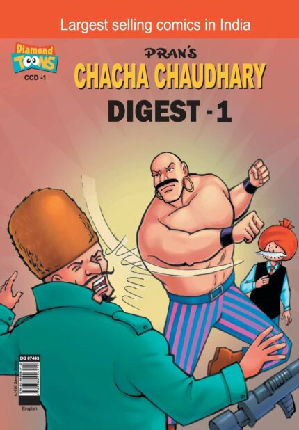 Chacha Chaudhary Digest-1 PB English