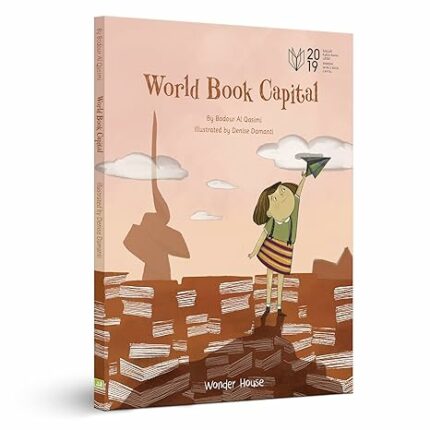 World Book Capital - An Illustrated Picture Book For Children - Introducing Kids To The World of Boo