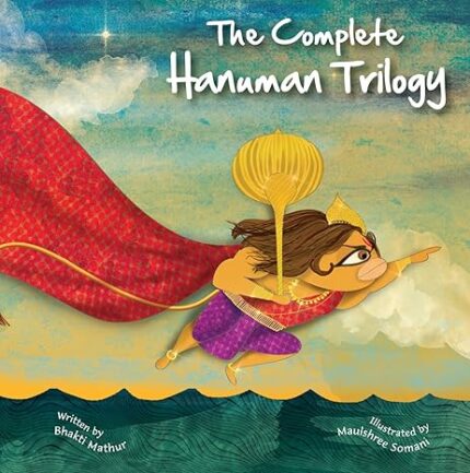 The Complete Hanuman Triology