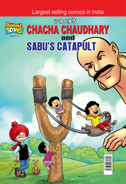 Chacha Chaudhary and Sabu's Catapult Eng