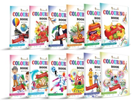 Colouring Books For Kids | Pack of 12 Copy Coloring Activity Book Collections for 3+ Years Children by InIkao (12 Books) : ( beginners step towards drawing )?