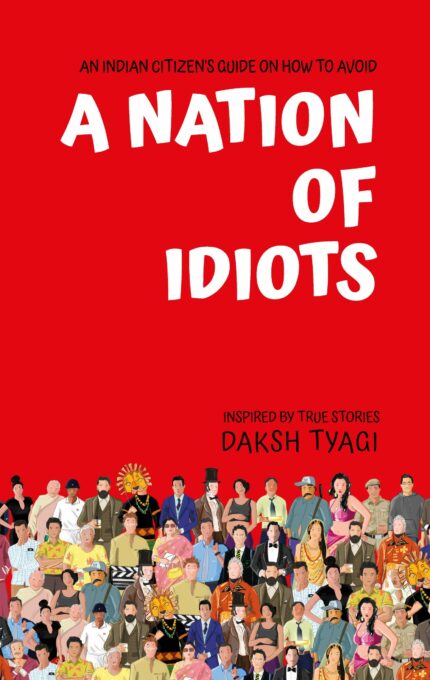 A Nation of Idiots?
