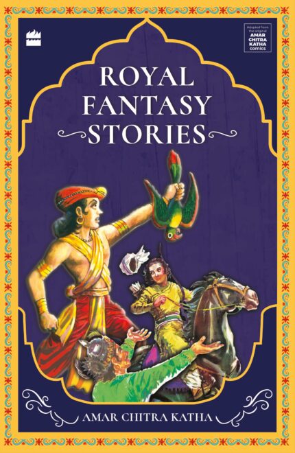 Jewel In Lotus (Hindi)