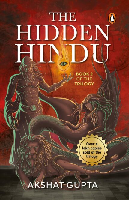 Hidden Hindu, The ( Book 2)?