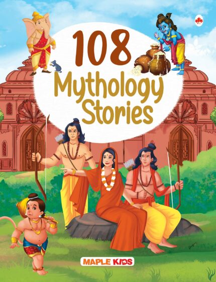 108 Indian Mythology Stories (Illustrated) - Story Book for Kids - Moral Stories - Bedtime Stories - 3 Years to 10 Years Old - English Short Stories for Children - Read Aloud to Infants, Toddlers?
