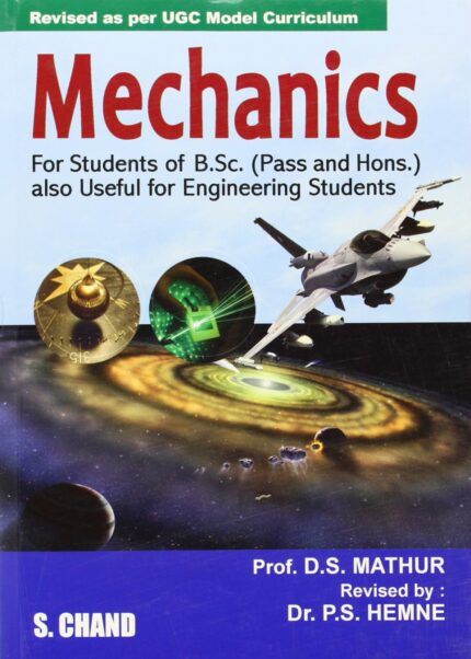 Mechanics----d S Mathur?