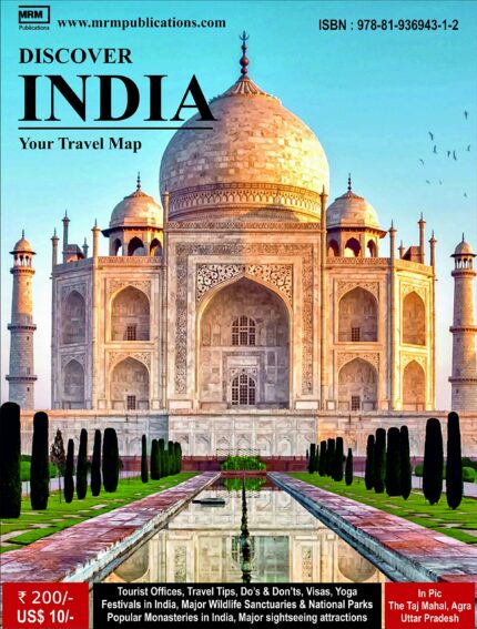 Discover India - A Travel Map