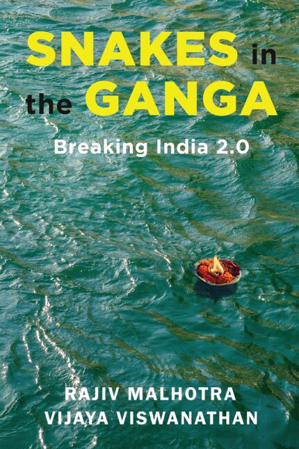 Snakes in the Ganga